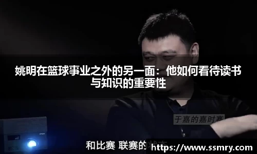 九游会(J9)-真人游戏第一品牌