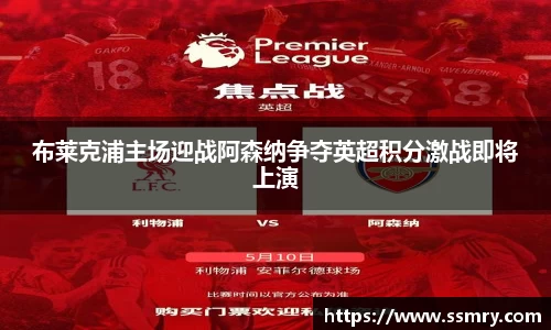 九游会真人第一游戏品牌