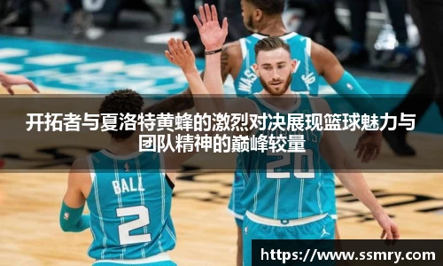 九游会(J9)-真人游戏第一品牌