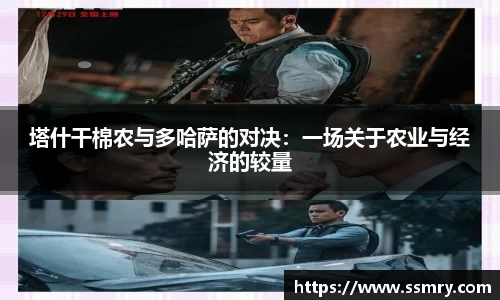 九游会·(j9)官方网站