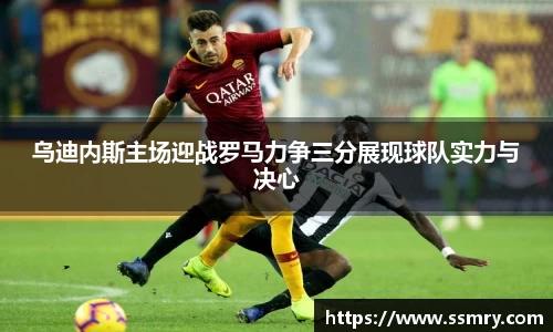 九游会(J9)-真人游戏第一品牌