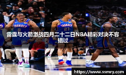 九游会·(j9)官方网站