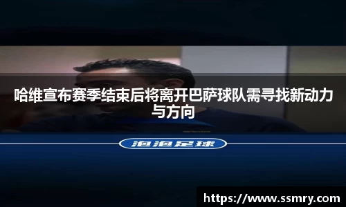 九游会真人第一游戏品牌