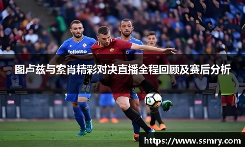 九游会真人第一游戏品牌