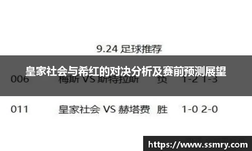 九游会(J9)-真人游戏第一品牌