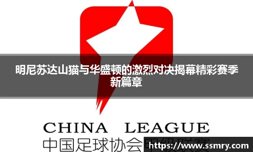 九游会(J9)-真人游戏第一品牌