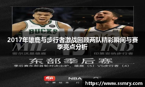 九游会·(j9)官方网站