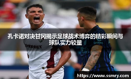 九游会(J9)-真人游戏第一品牌