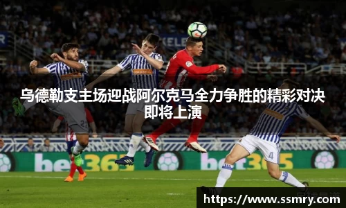 J9真人游戏第一品牌