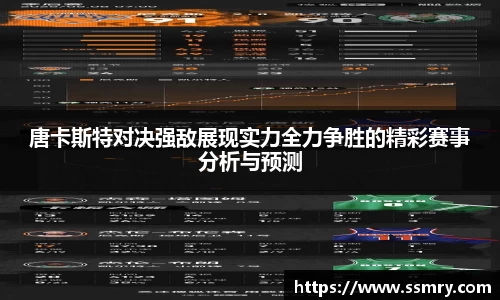 J9真人游戏第一品牌