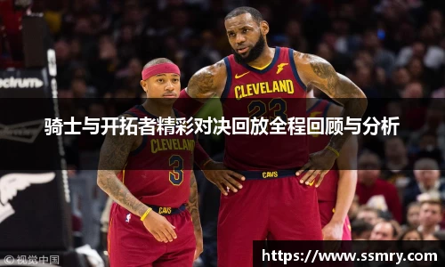 J9真人游戏第一品牌