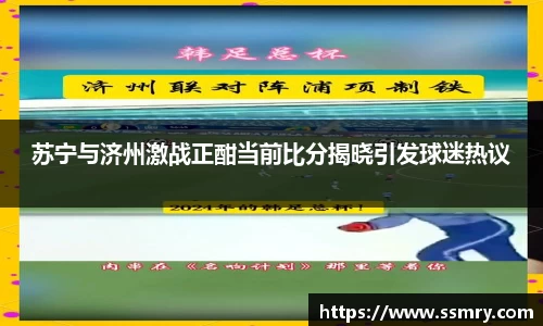 九游会(J9)-真人游戏第一品牌