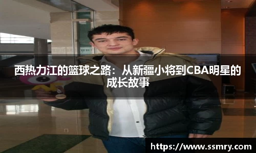 九游会(J9)-真人游戏第一品牌