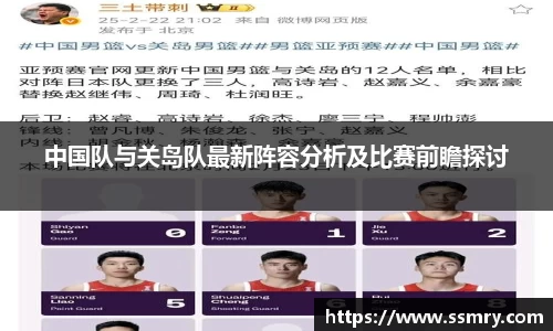 九游会真人第一游戏品牌