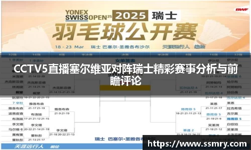 九游会·(j9)官方网站