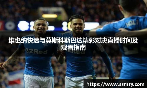 九游会(J9)-真人游戏第一品牌