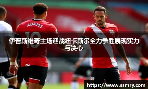 九游会真人第一游戏品牌