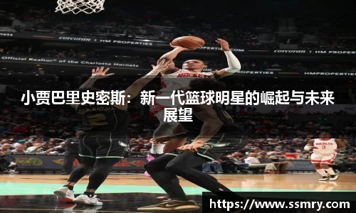 九游会真人第一游戏品牌