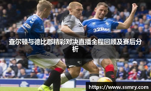 J9真人游戏第一品牌